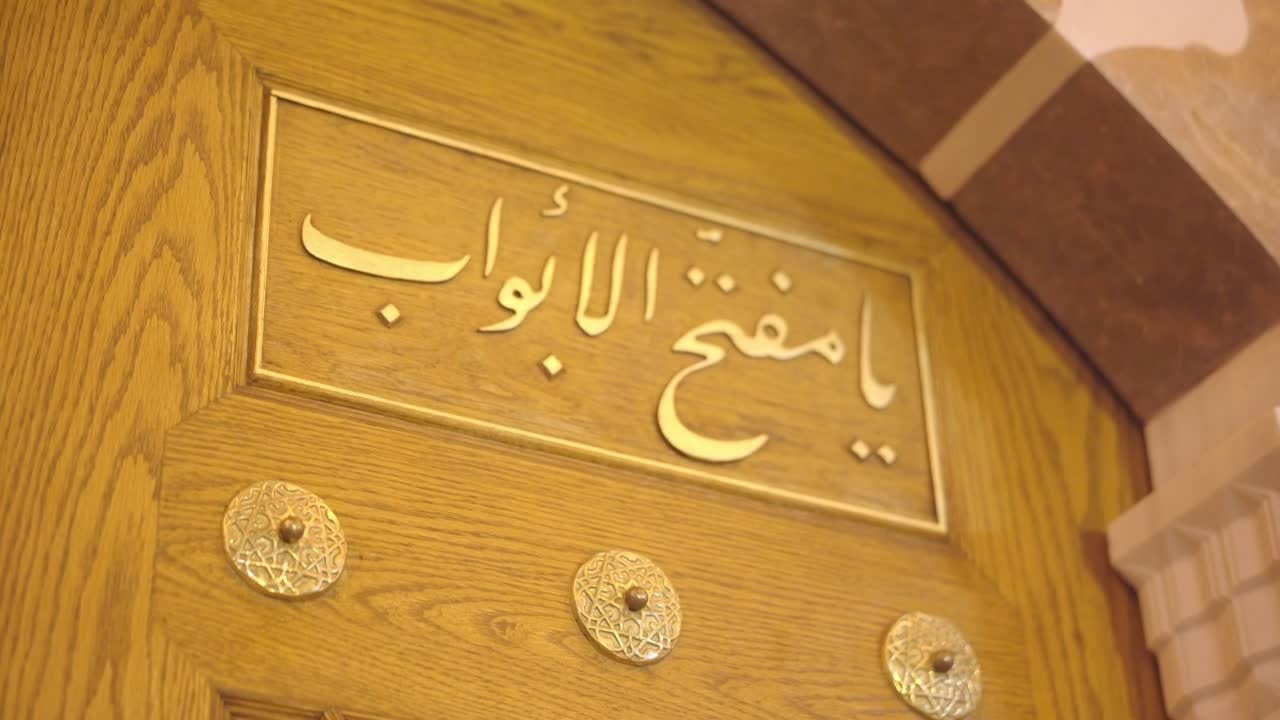 Videos. Brahim Photographer