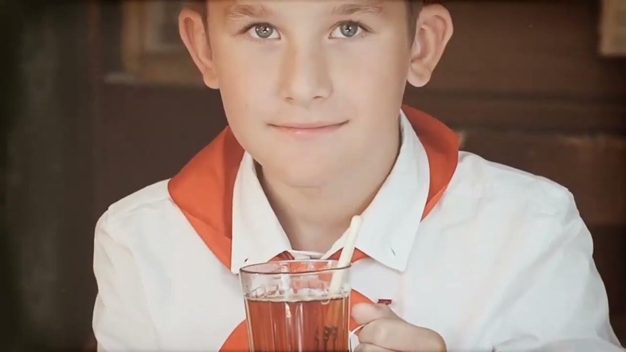 Children. Vidéo à Paris