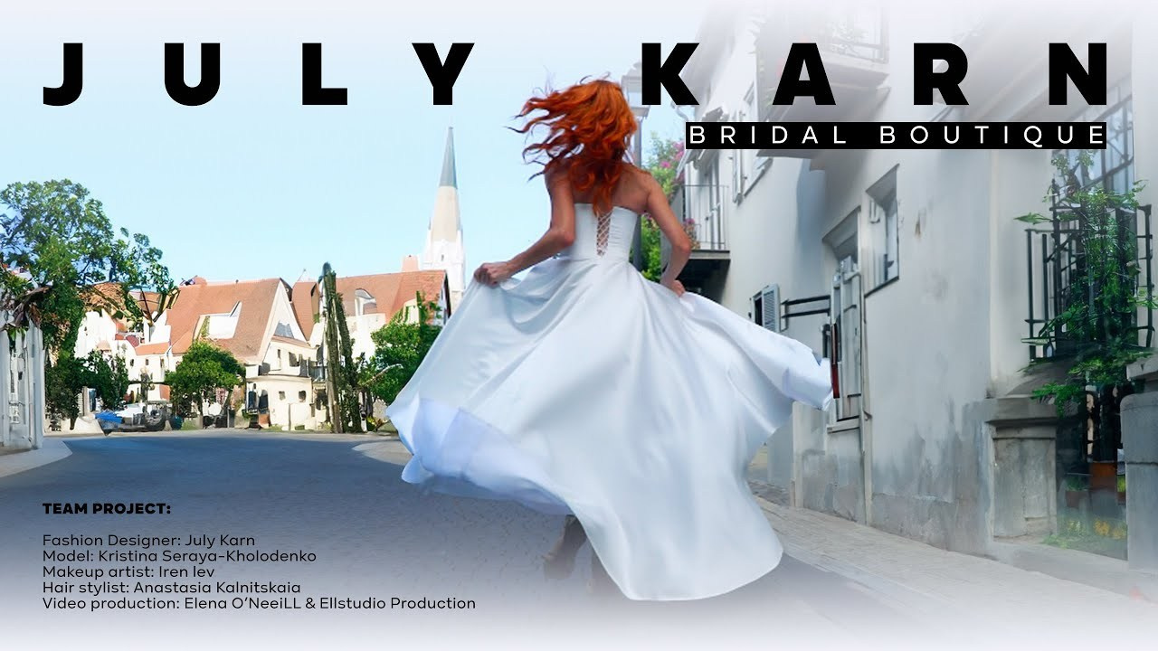 July Karn Boutique. Ellstudio film production