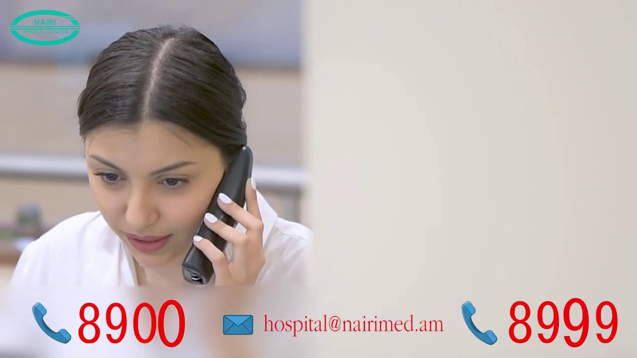 NAIRI MEDICAL CENER. Photographer in Yerevan
