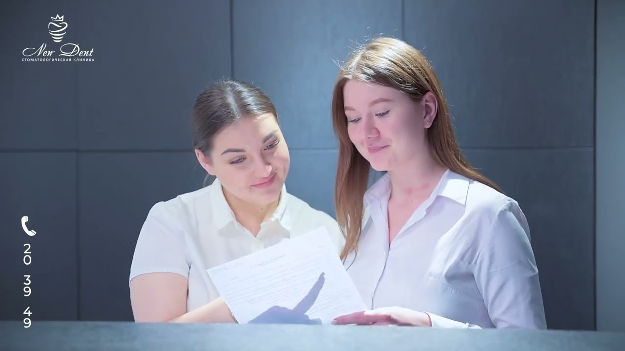 New Dent Lipeck. Photographer in Yerevan