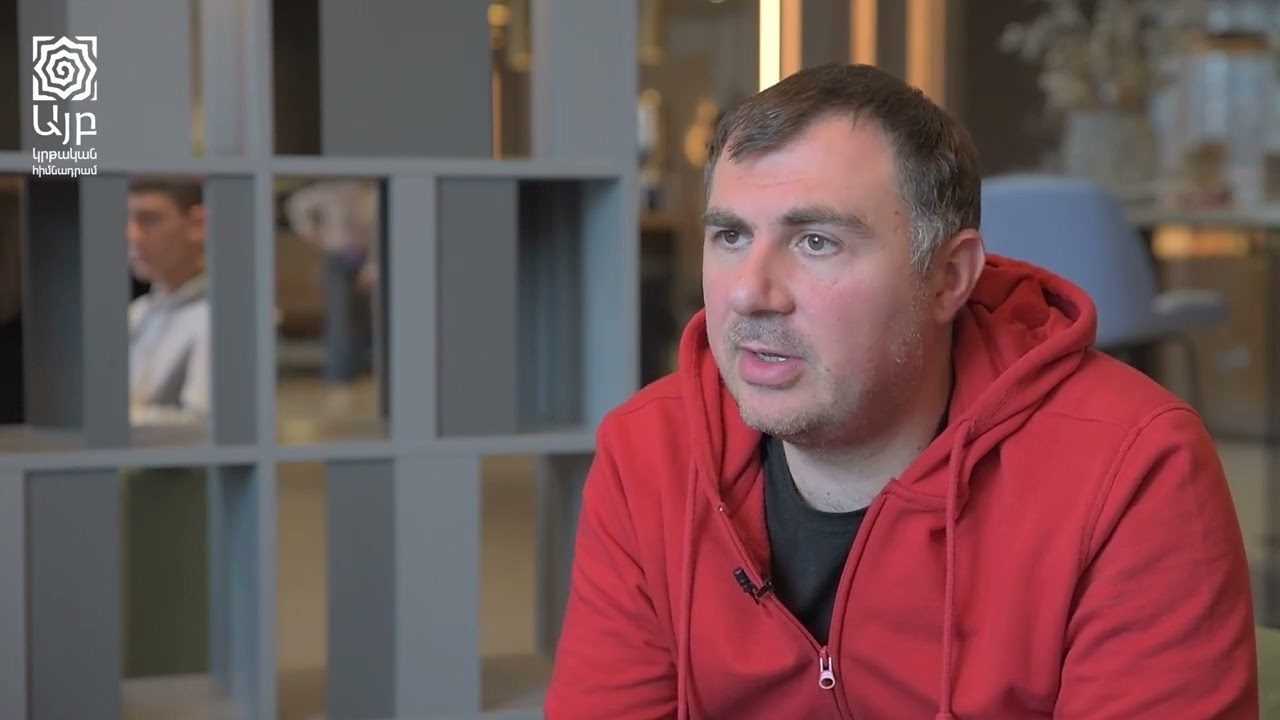 Ayb Educational Foundation. Photographer in Yerevan