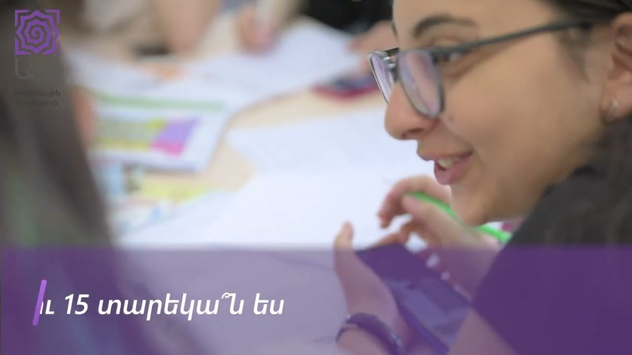 Ayb Educational Foundation. Photographer in Yerevan