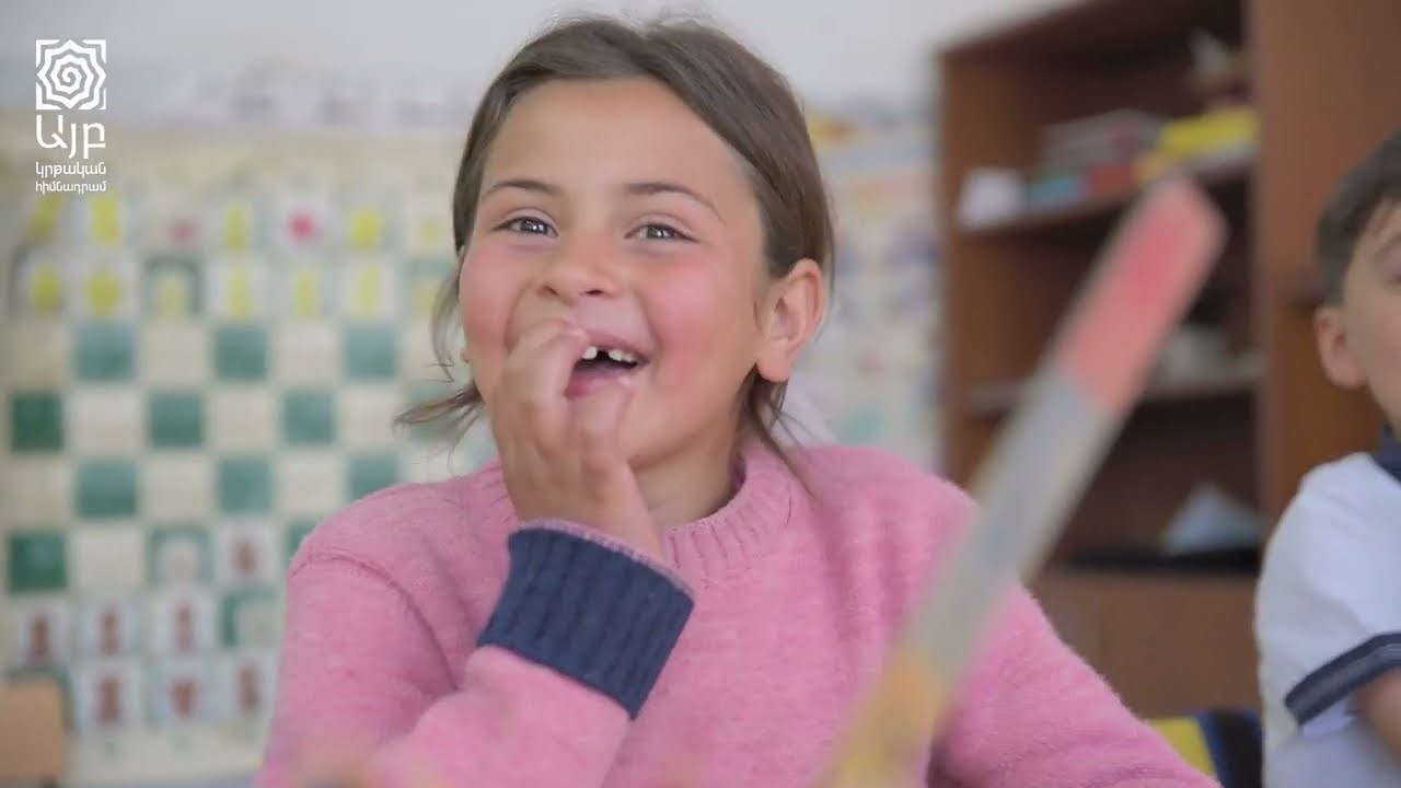 Ayb Educational Foundation. Photographer in Yerevan