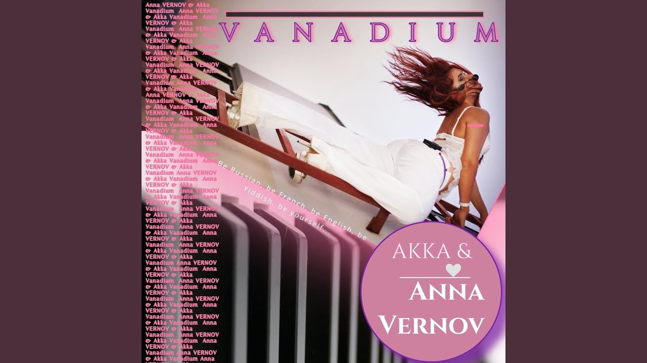 VANADIUM. Vernov Production & AKKA Music in association CASIdAF & BRUCEF