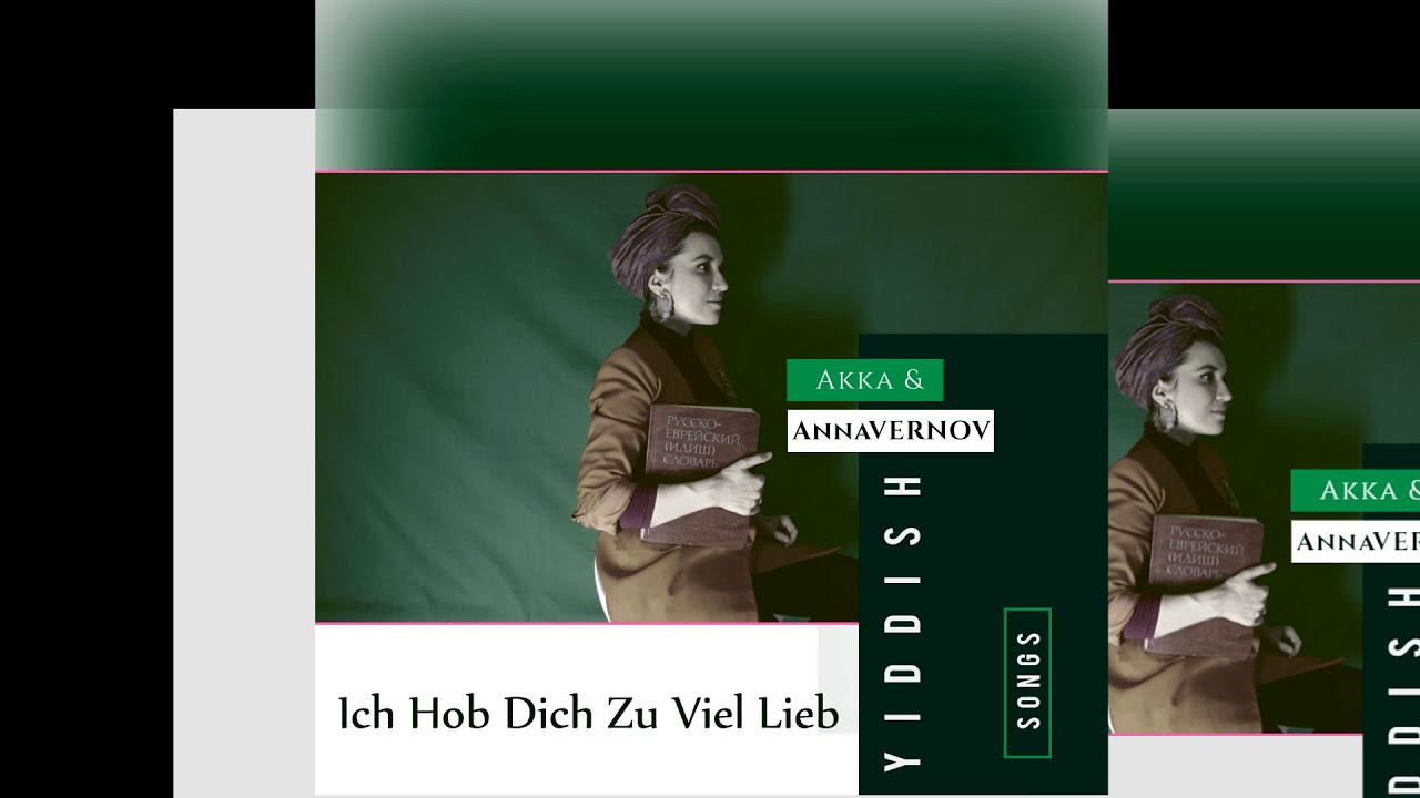 Chansons en Yiddish. Vernov Production & AKKA Music en association CASIdAF & BRUCEF