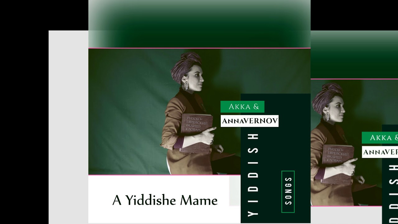 Chansons en Yiddish. Vernov Production & AKKA Music en association CASIdAF & BRUCEF