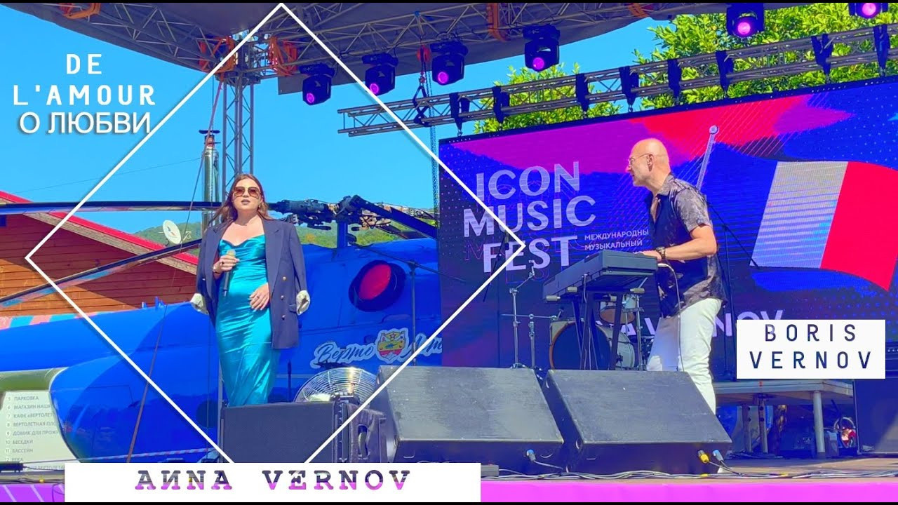 Made In Love 💿. Vernov Production & AKKA Music in association CASIdAF & BRUCEF