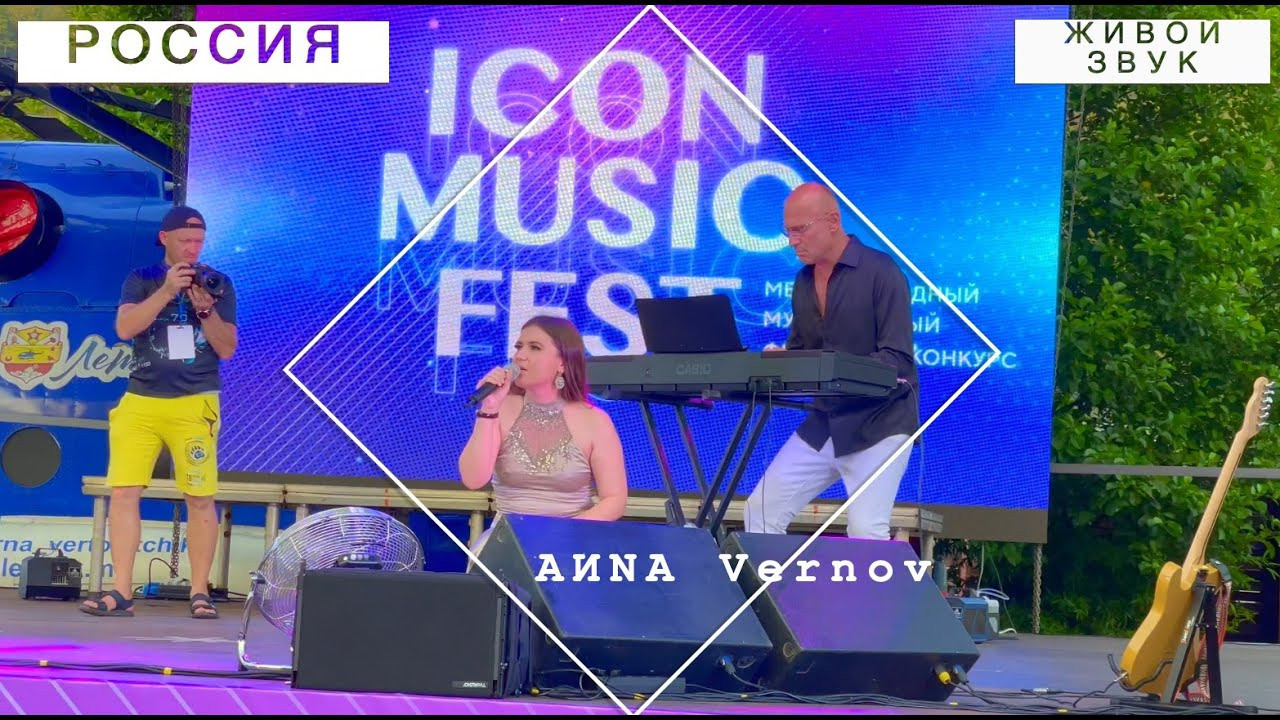 Синтез неоклассицизма XXII. Вернов Продюксьон & АККА Мьюзик в ассоциации CASIDAF & BRUCEF