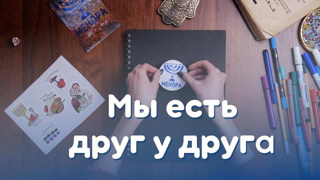 Horizontal. Event photography and Cameraman | Israel