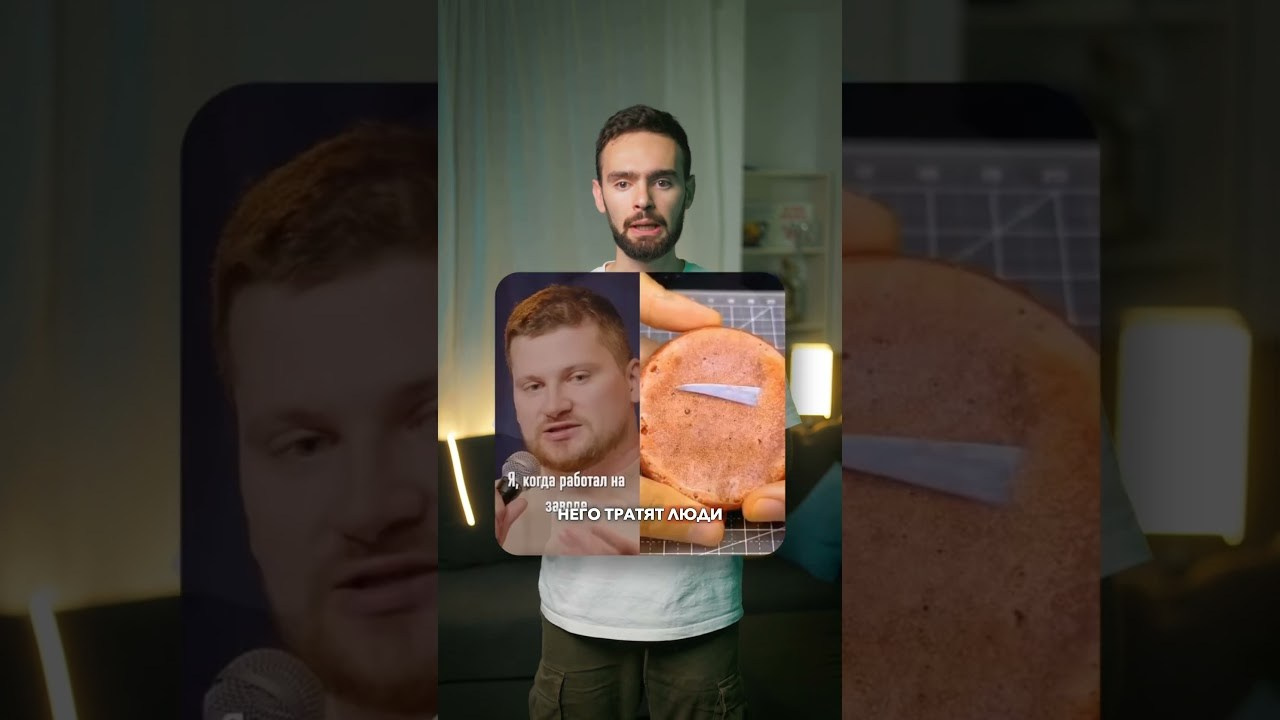 Reels. Event photography and Cameraman | Israel