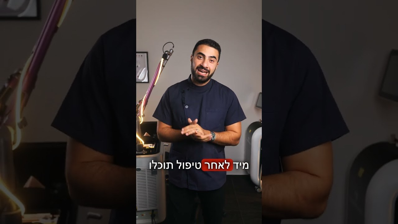 Reels. Event photography and Cameraman | Israel