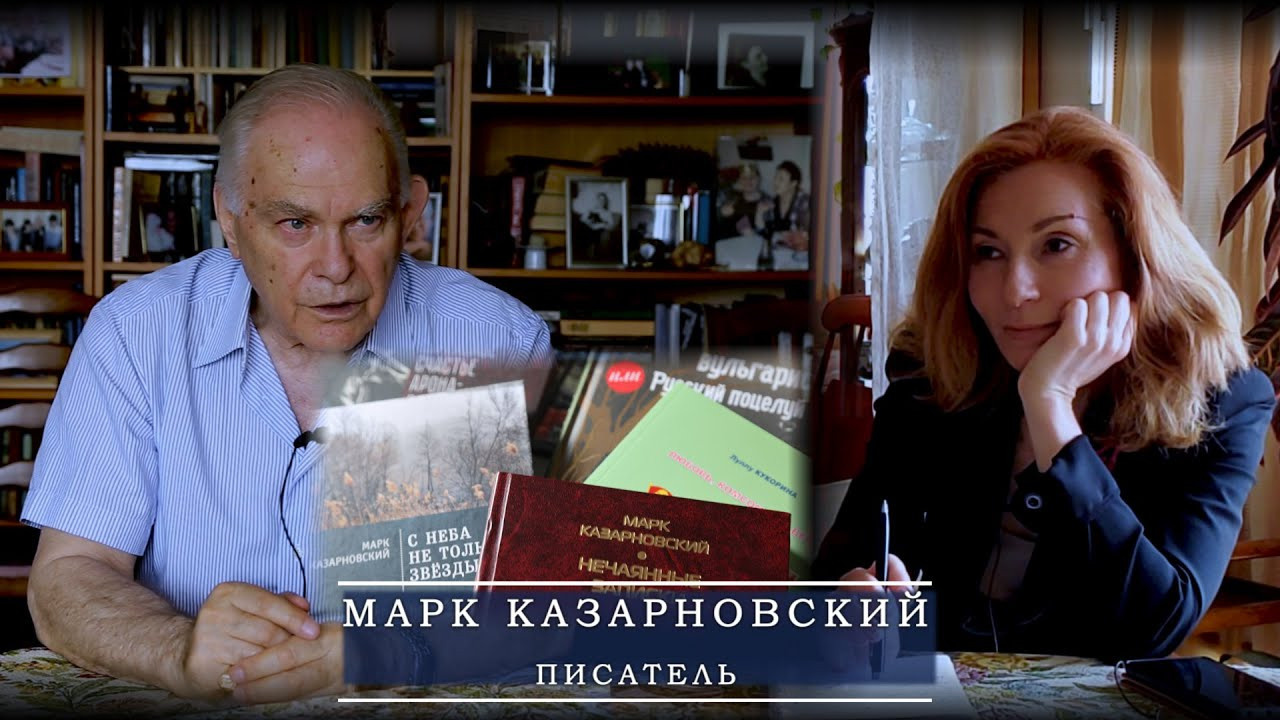 Natalia Bogdanovska, réalisation, tournage, montage. Natalia Bogdanovska. Films et photographie corporate en France