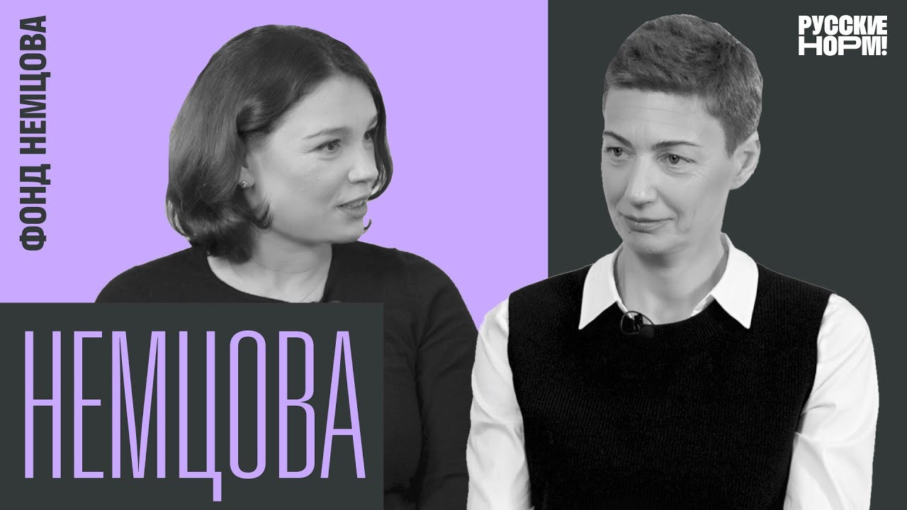 ВИДЕО. Natalia Bogdanovska. Films et photographie corporate en France