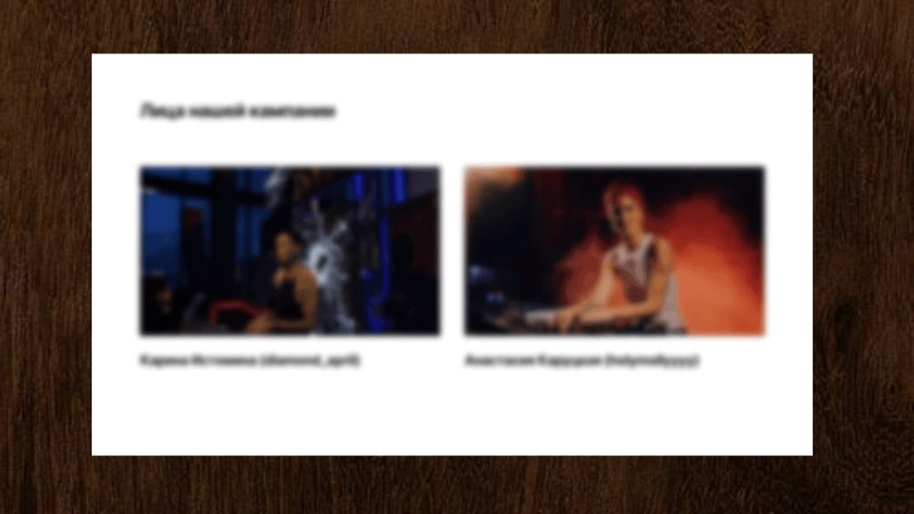 Marketing agency — Instagram stories 9×16. Nœrgie — (Event) design