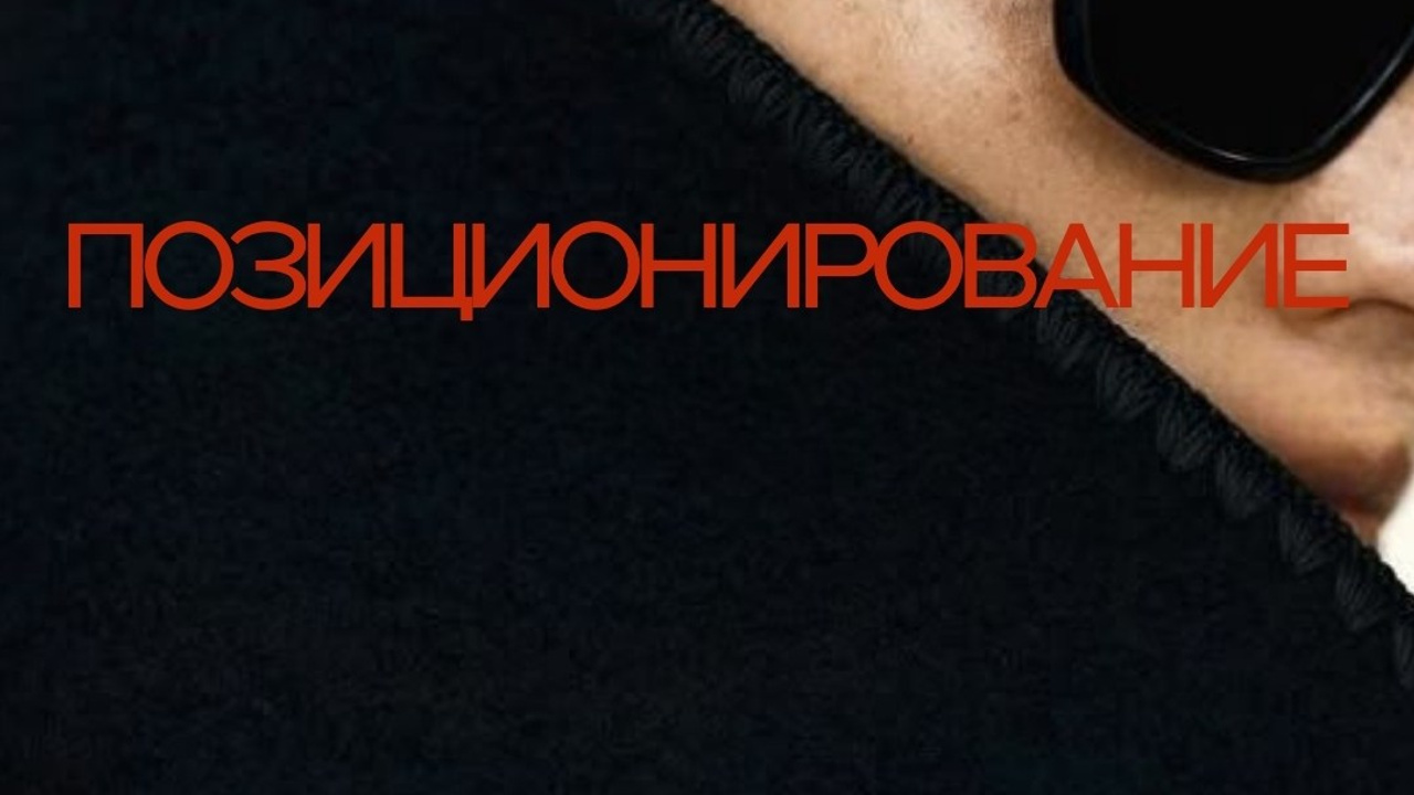 Marketing agency — Instagram stories 9×16. Nœrgie — (Event) design