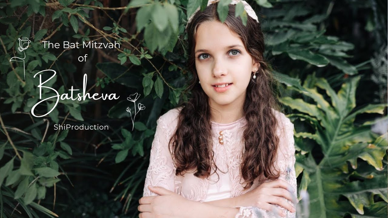 BAT MITZVAH IN JERUSALEM. Https://shi-photo.com/