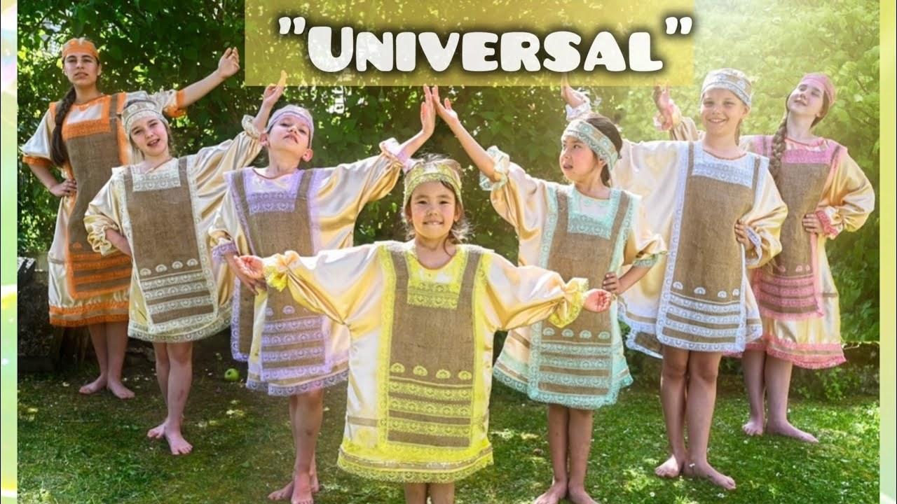 Théâtre «Universal». Mannequins, design, decoration, handmade, photographe…