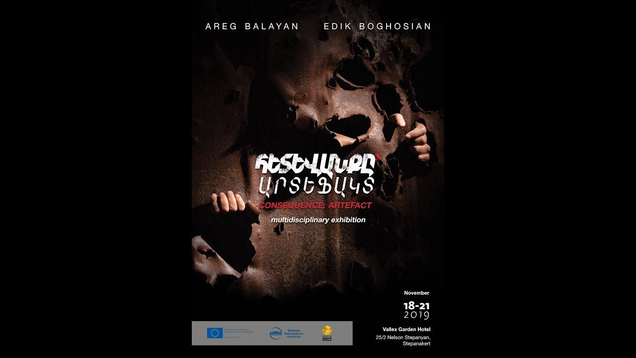 Consequence: Artefact, 2019. Areg Balayan — Photographer/Visual Artist