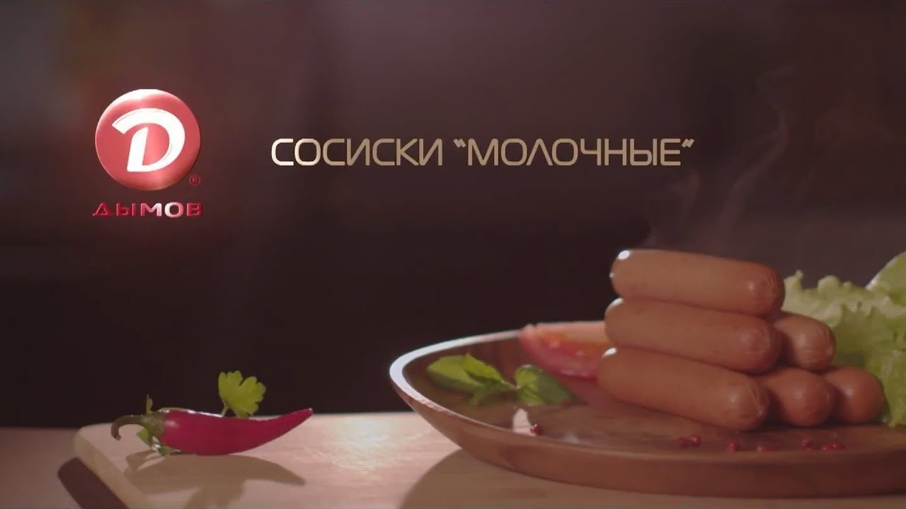 Konstantin Liskov. Ad and video production in Cancun. Commercials, cor