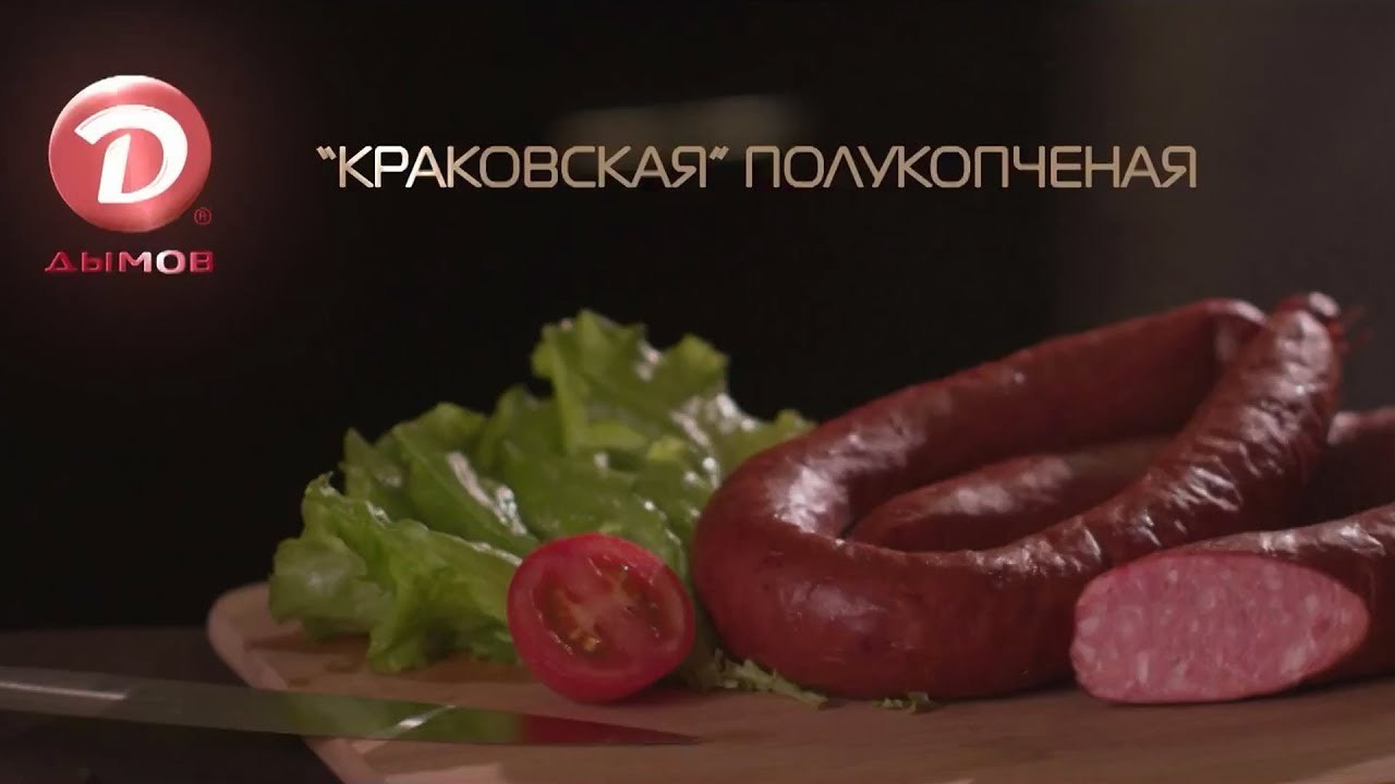 Konstantin Liskov. Ad and video production in Cancun. Commercials, cor