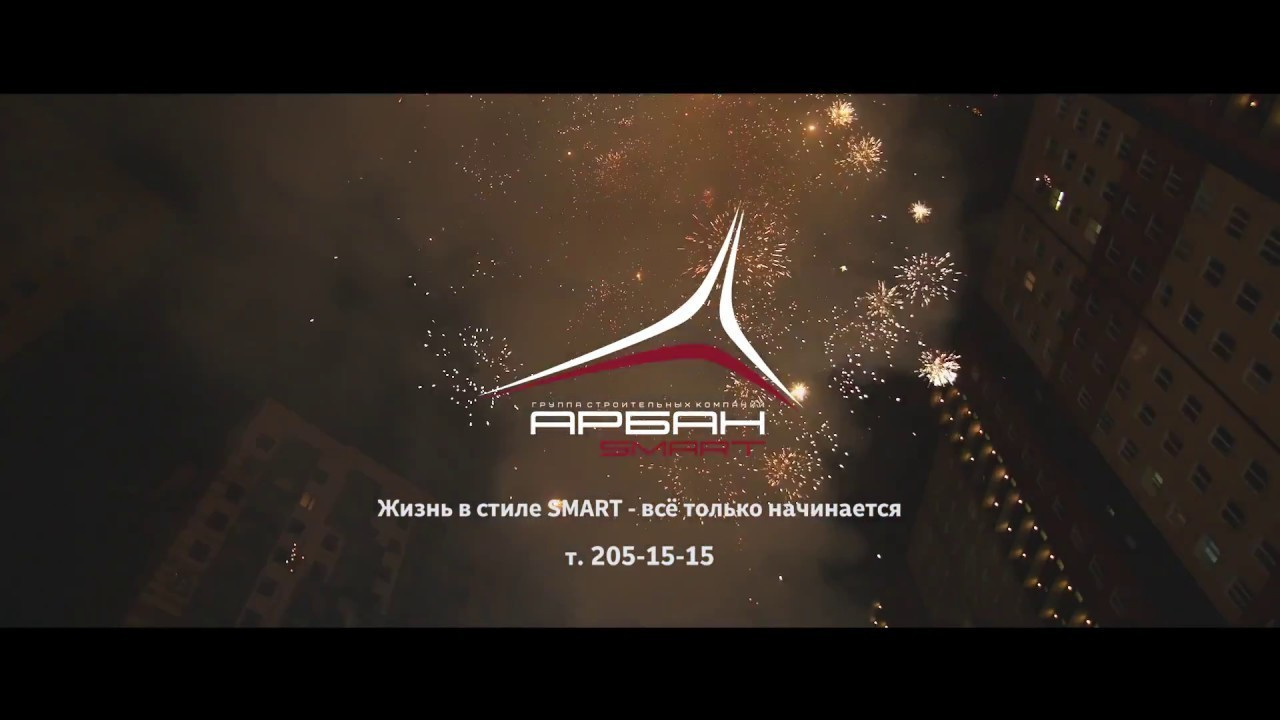 Konstantin Liskov. Ad and video production in Cancun. Commercials, cor