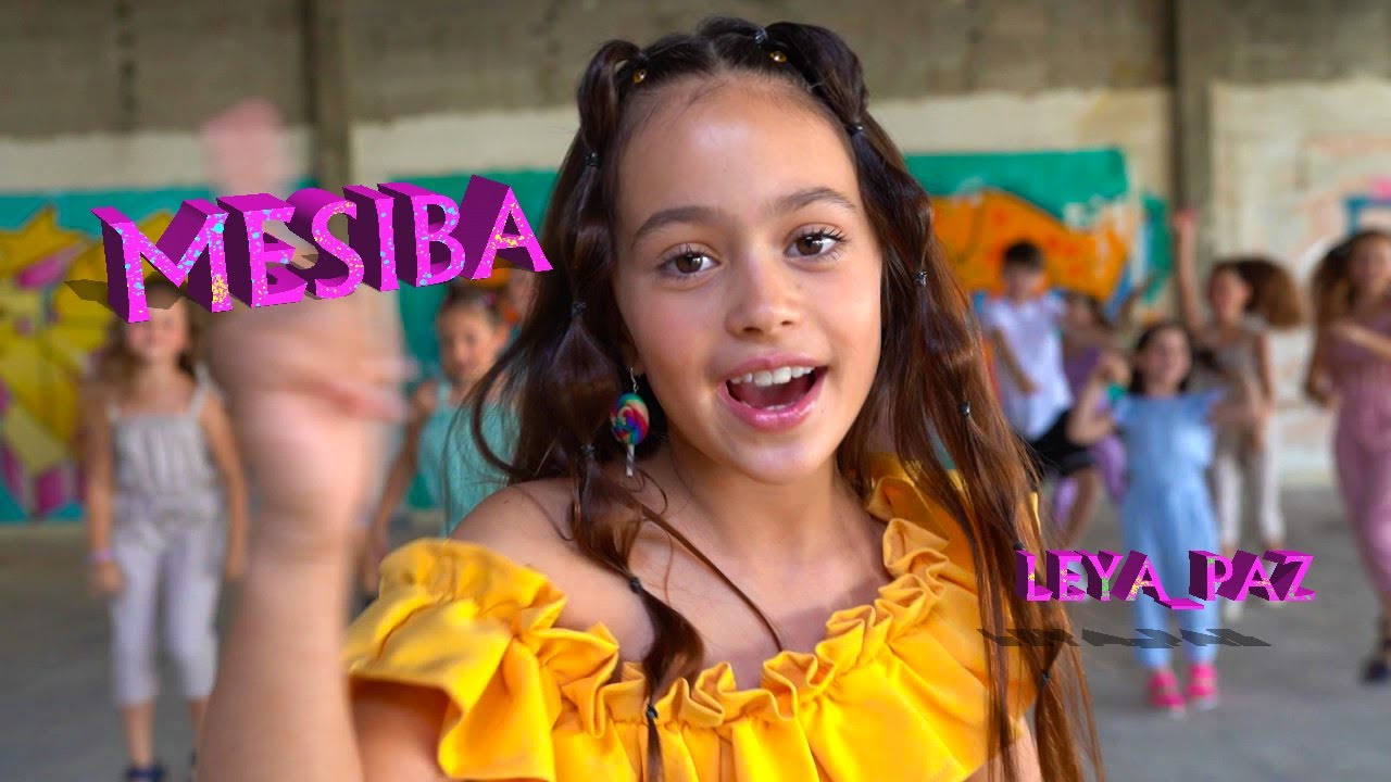 קליפ מוזיקלי. אלכסנדרה — צלמת מקצועית של משפחה, ילדים, אופנה וסרטוני תדמית