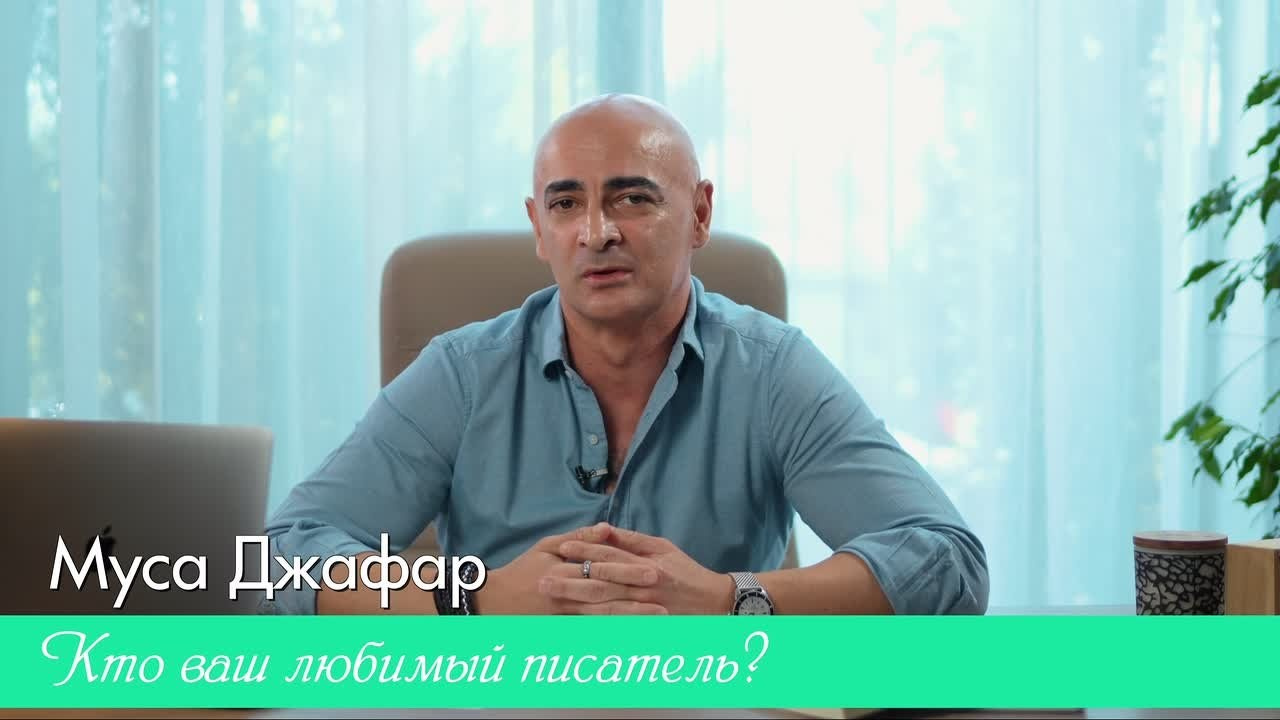 Interview / Podcast. Javidan.media