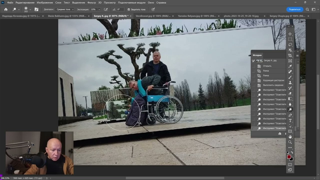 #2 ГОЛЛАНДСКИЙ УГОЛ. Photopolygon Mag