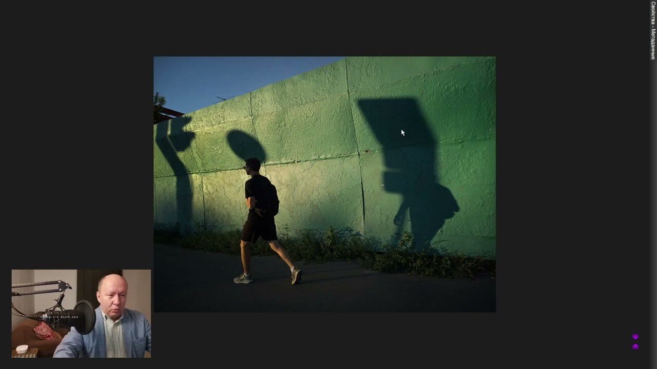 #2 ГОЛЛАНДСКИЙ УГОЛ. Photopolygon Mag