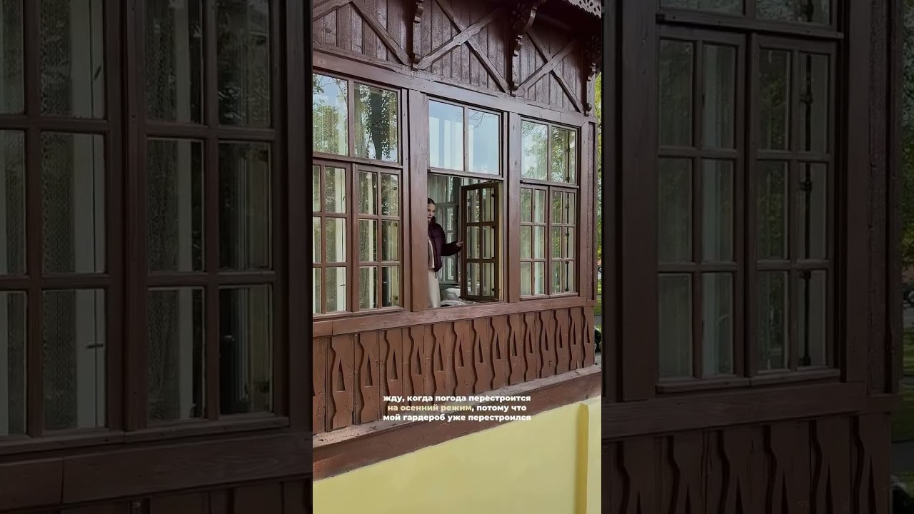 Content Plūshy. Stylist