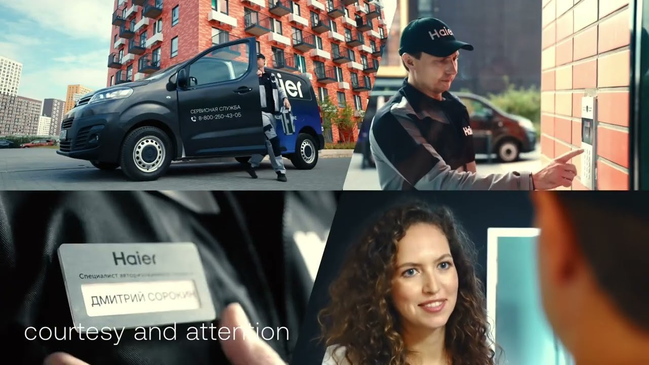 Service video Haier. Stylist
