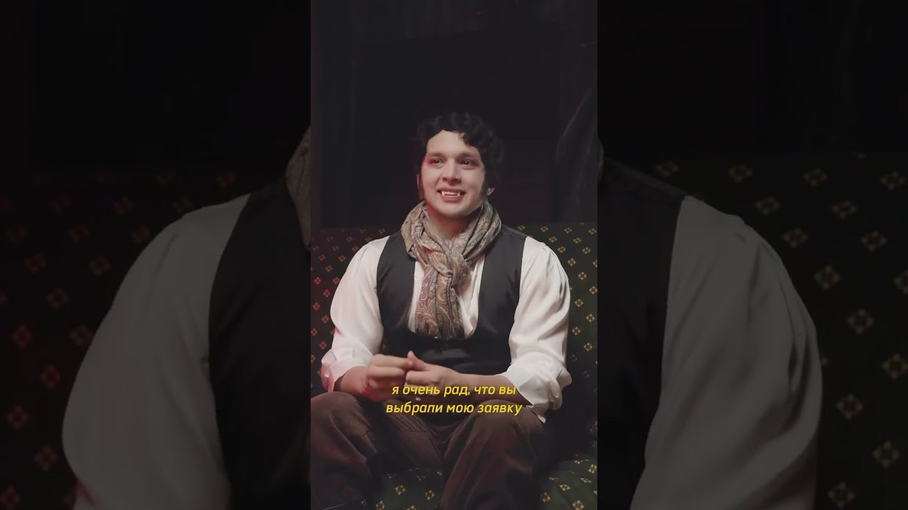 Yan Stankevich x Skill Remont. Stylist