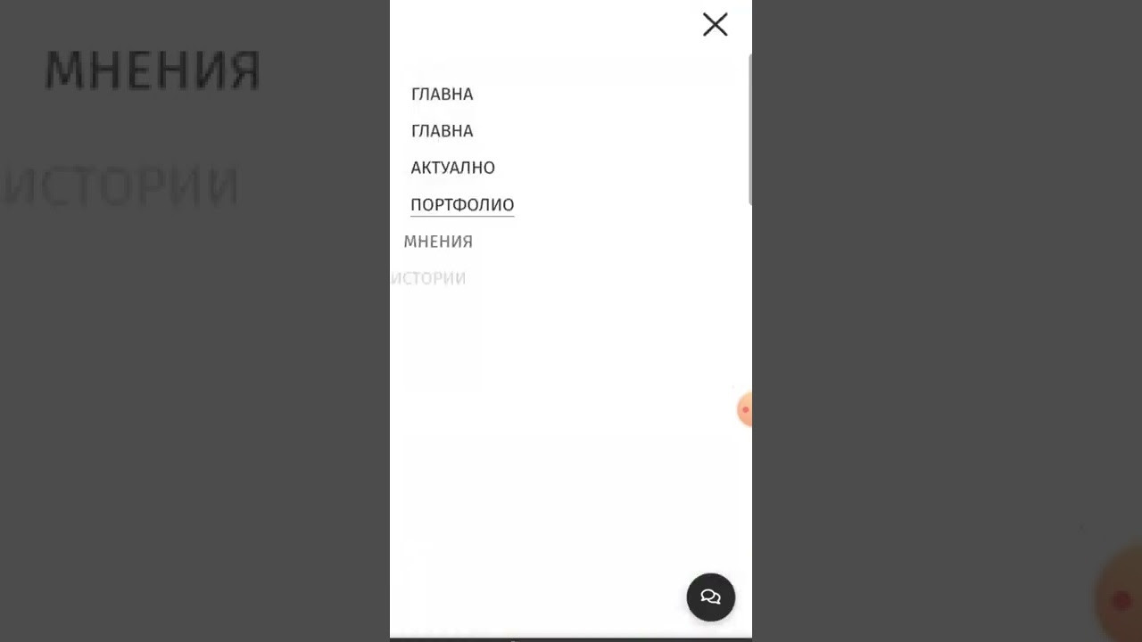 Business. Portrait photography Burgas