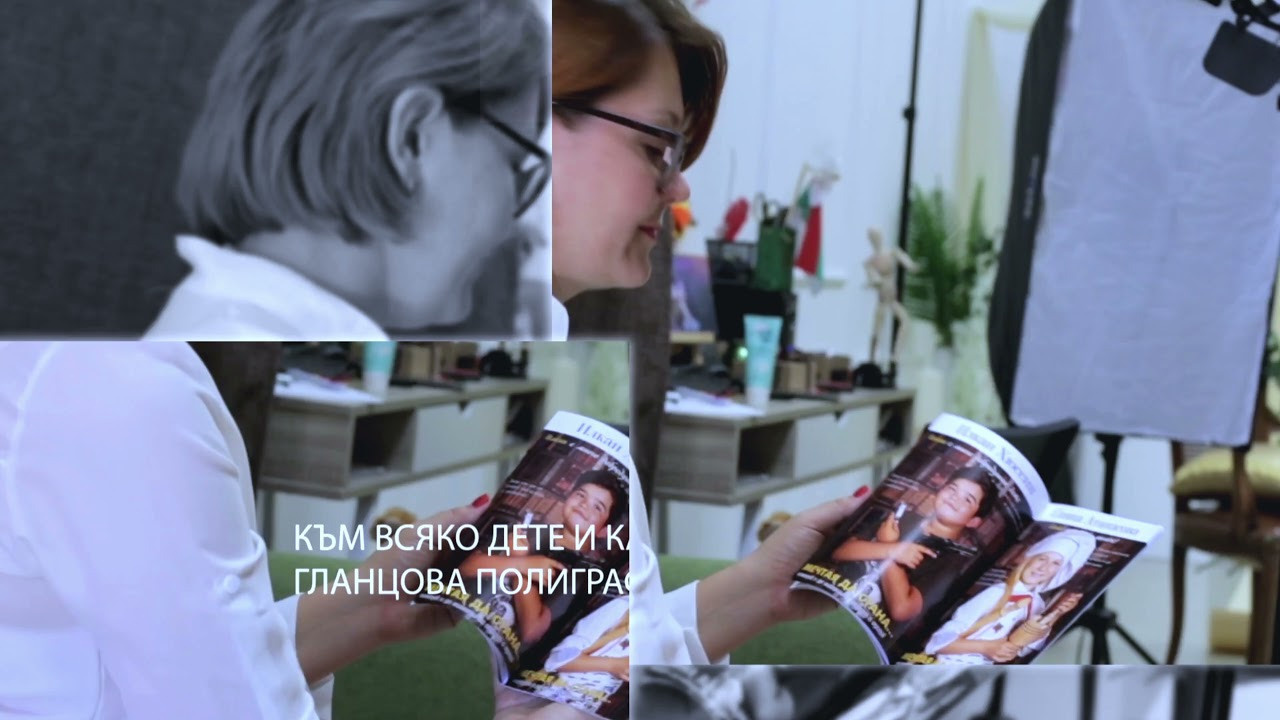 Ученически албуми. Portrait photography Burgas