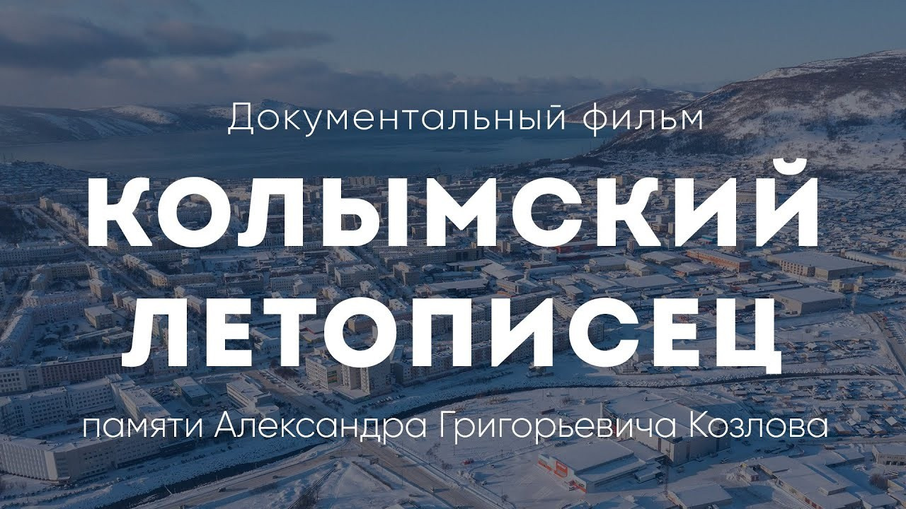 Видео портфолио. Фотограф и видеограф Дмитрий Максимюк