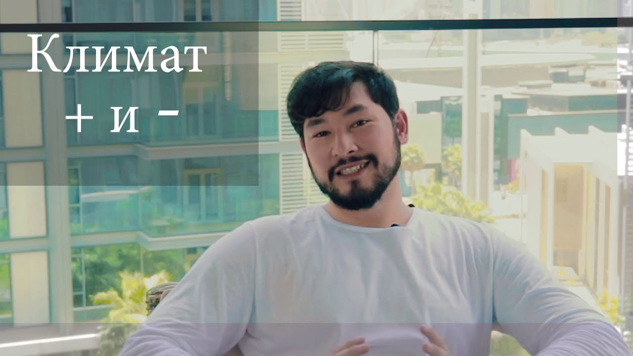 Video. Photographer and videographer in Dubai Dmitry Gromov