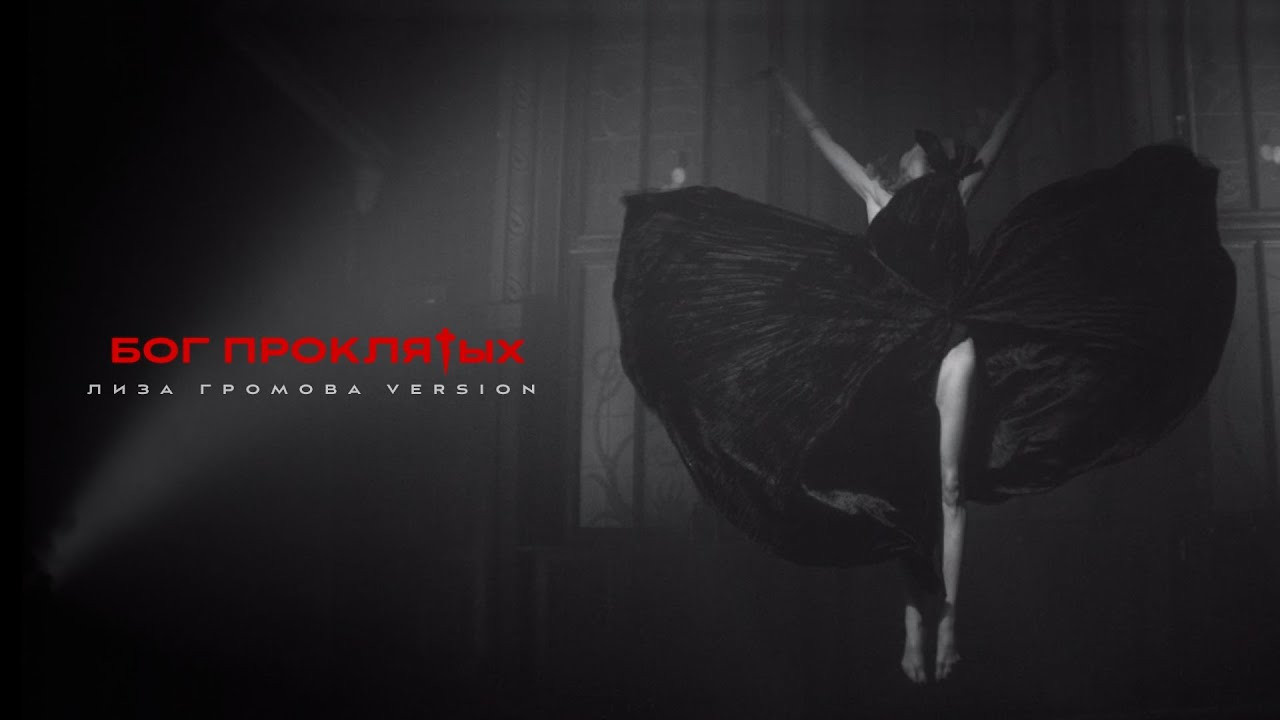 VIDEO. Photographer and Videographer in USA (worldwide) — Tatiana Ivanova