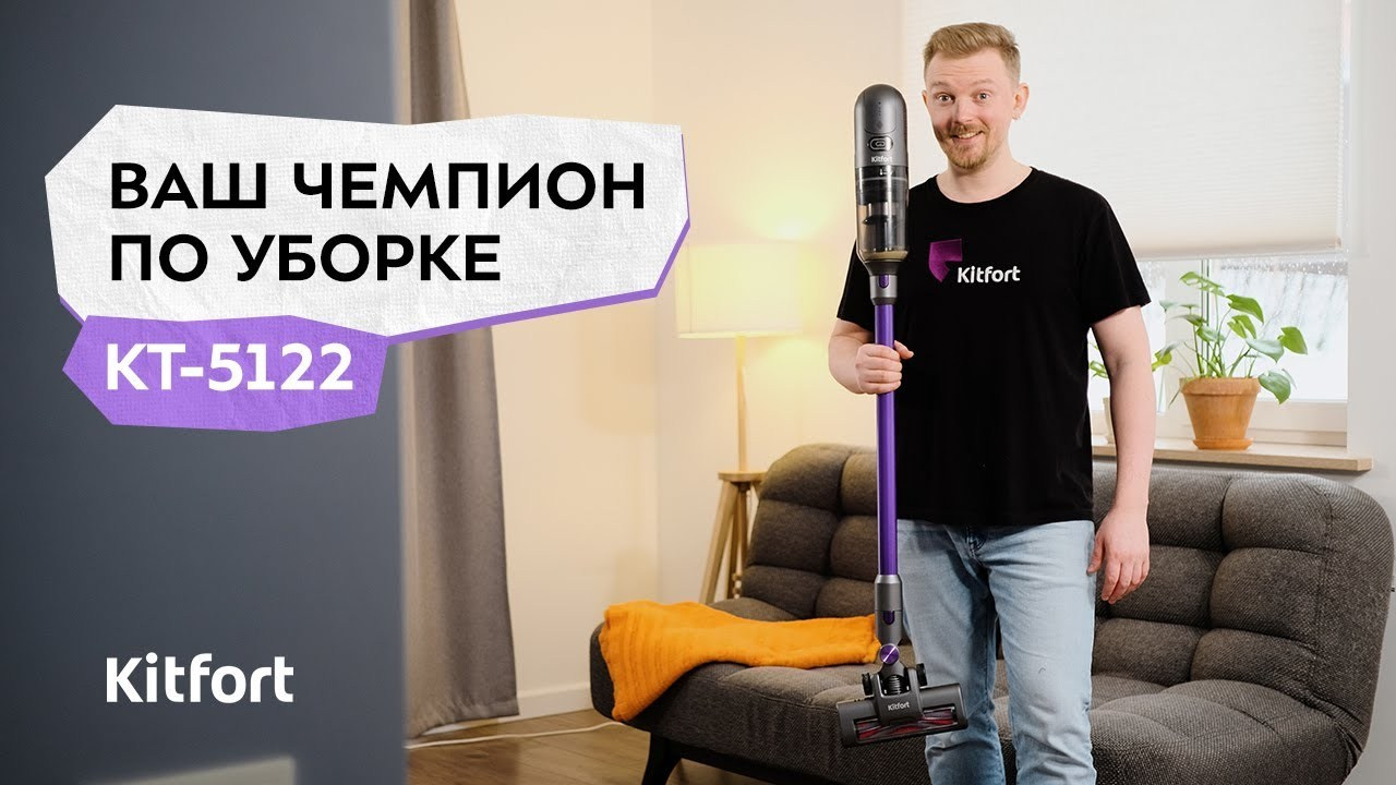 Обзорные видео товаров. Предметная фотосъемка в Алматы. Студия фото и видео съемки товаров