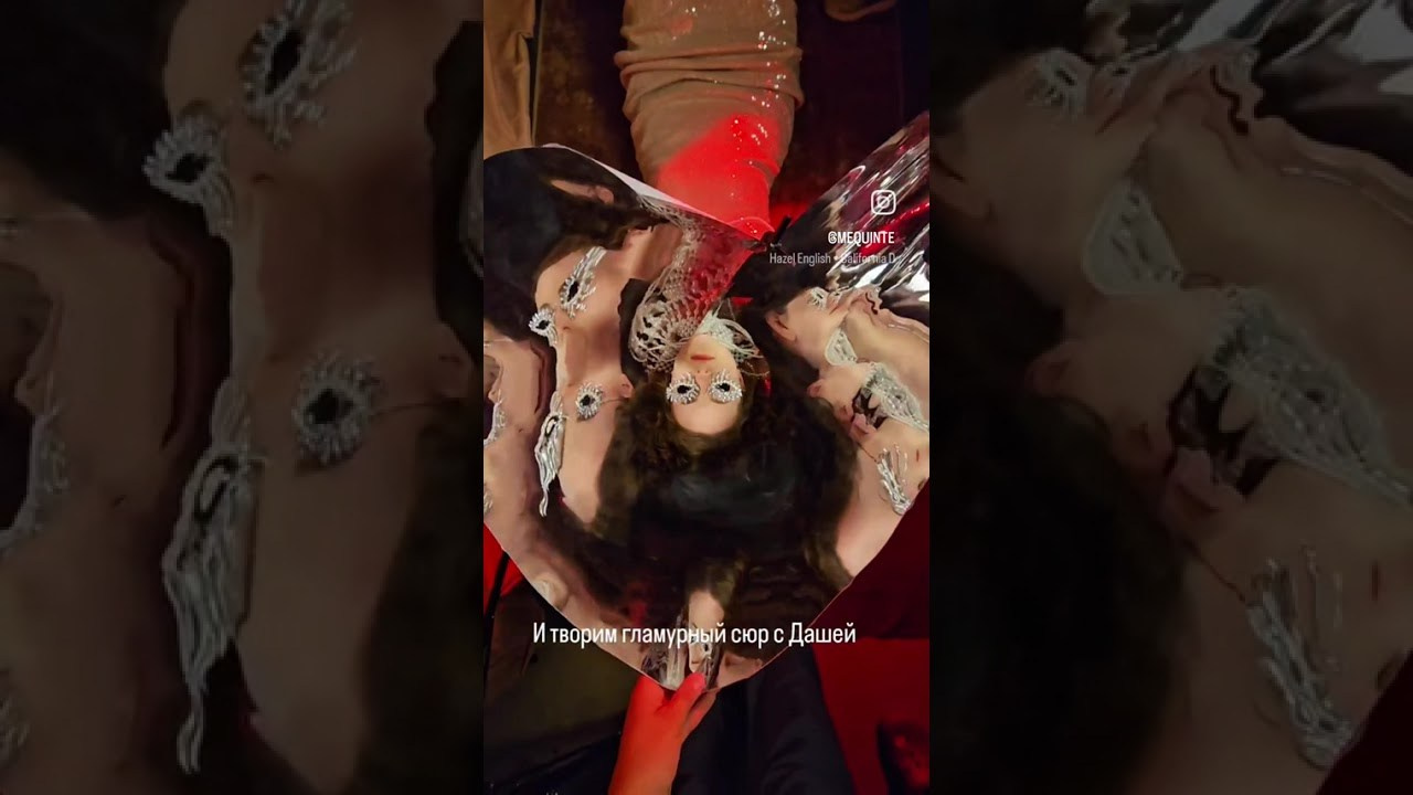 Backstage. Jelena Kintero ART