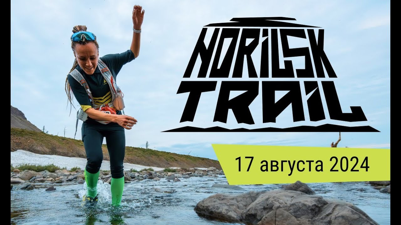 Events. Fotógrafos Daria y Dmitry Arsentyevs