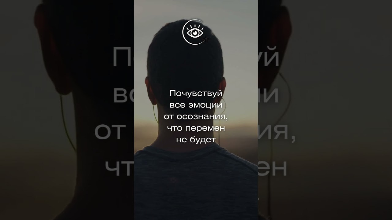 Космоэнергетика. By OY