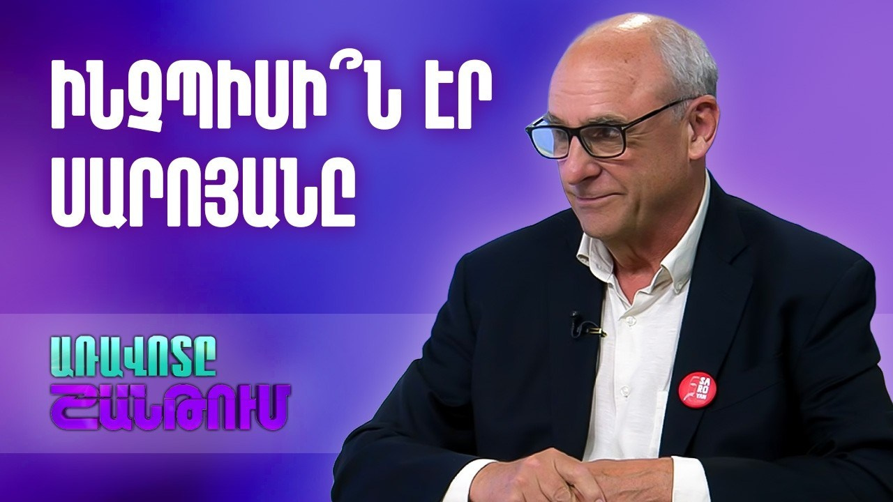 🎥Տեսանյութեր թարգմանություններից. Lucille Janinyan- Interpreter/ translator/ literature specialist