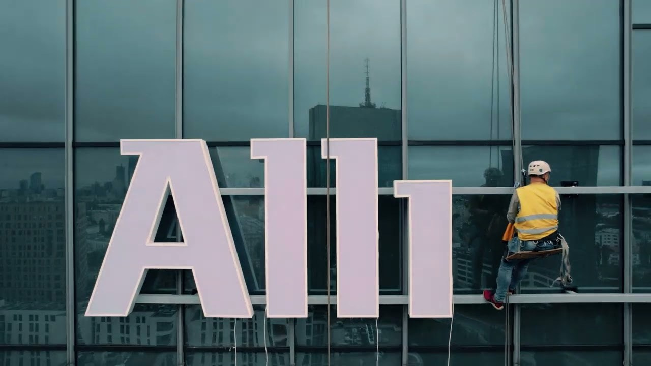 Allianz i Aviva razem od 2 lipca - Gdański Business Center, Warszawa. Andriej Szypilow - Fotografia & Wideografia