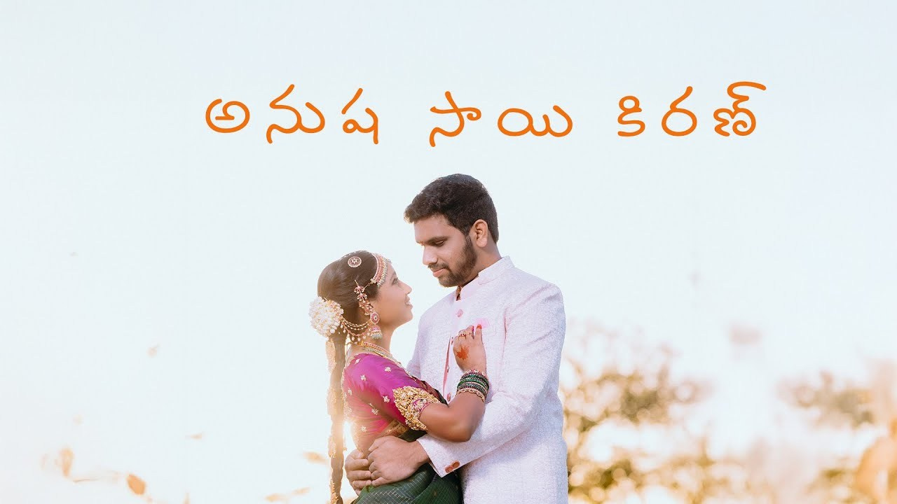 Wedding Films. Sbstudiosusa