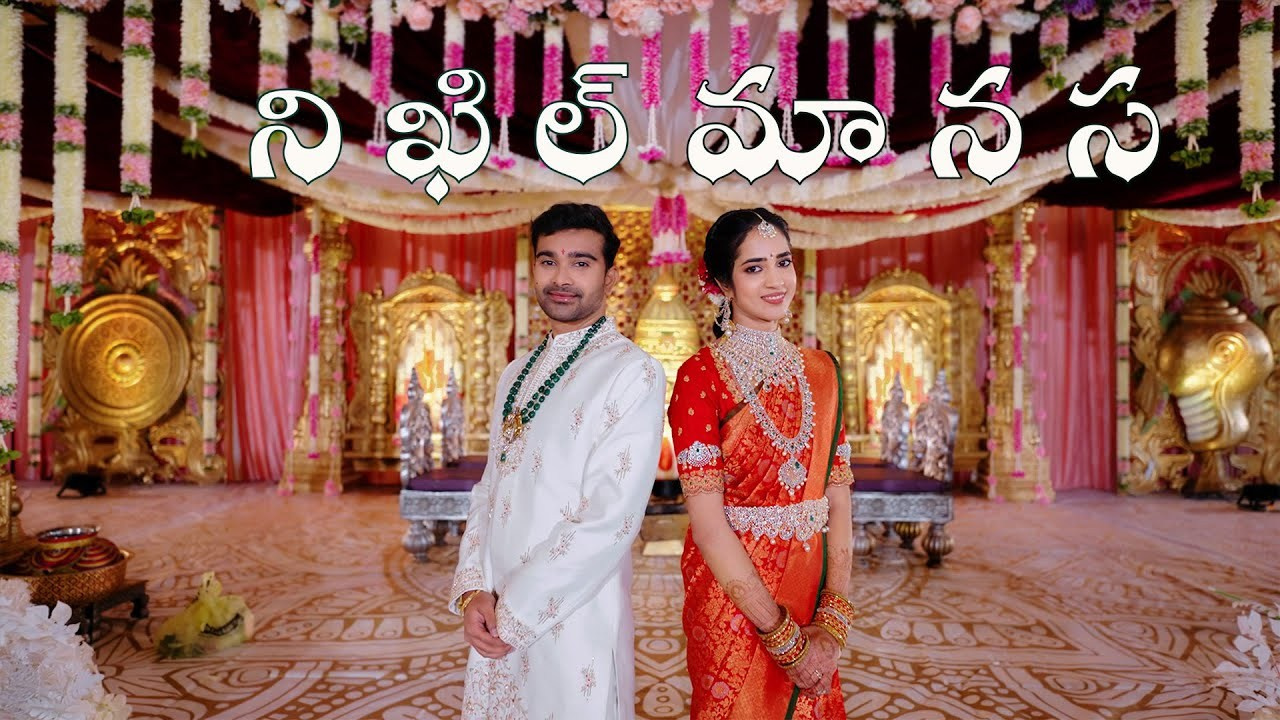 Wedding Films. Sbstudiosusa