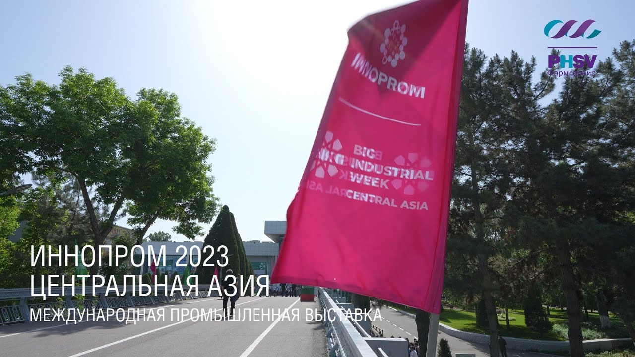 Videography. Photographer in Tashkent Pavel Nasennikov