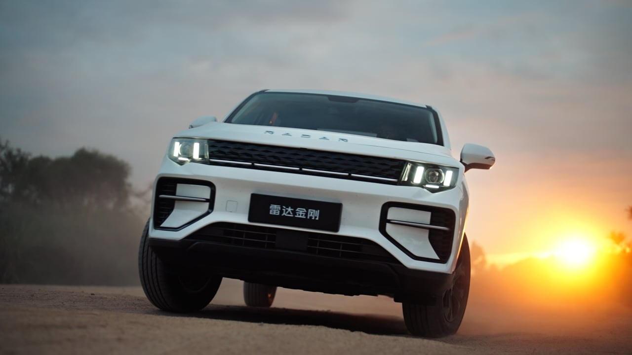 Geely Radar R6 / Promo. Сhillfilms