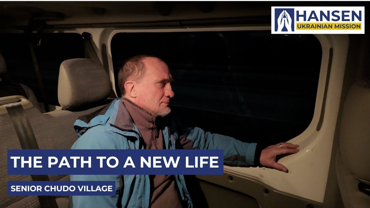 Ihor Sinyavsky. Senior Chudo Village