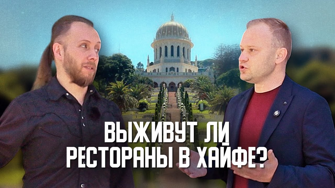 Портфолио Видео. Портретный и репортажный фотограф в Израиле Рома Бирман